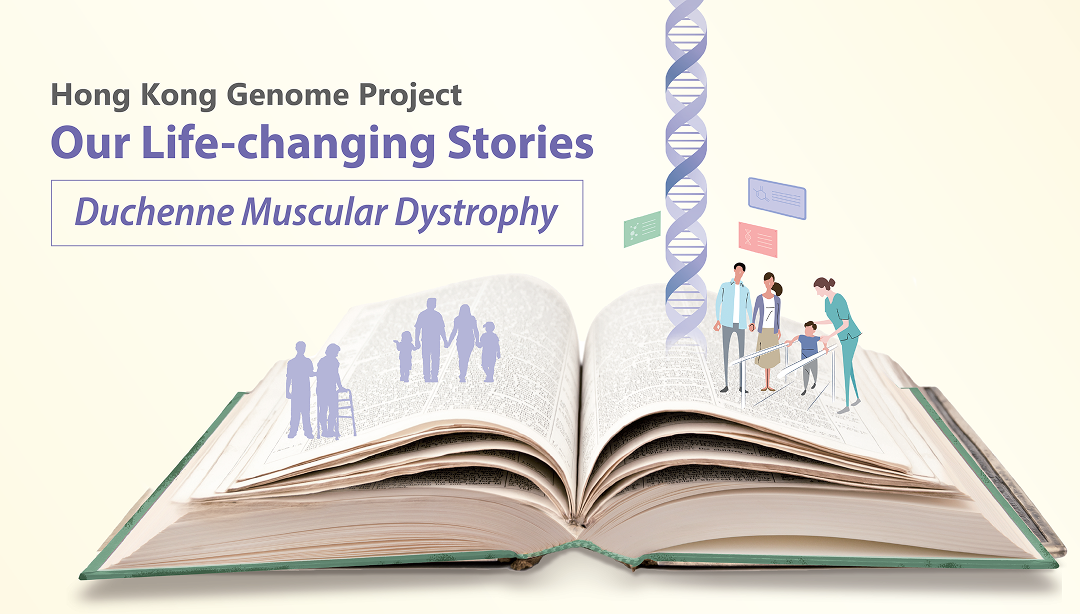 HKGI_AD_HK01 Banner Case 5-EN 1.png